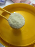 伊利奶粉新國標a2奶源金領(lǐng)冠珍護3段900g幼兒寶寶配方奶粉三段三代OPO 1罐 曬單實拍圖