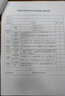 兄弟（BROTHER）原裝7500D 7520DW 7530DN 7535DW 7700 7648 7548硒鼓組件鼓架 兄弟DR-B020硒鼓（不含墨粉盒） 曬單實(shí)拍圖