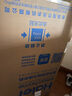 海爾（Haier）波輪洗衣機(jī)全自動(dòng)家用10公斤大容量家電國(guó)家補(bǔ)貼20%以舊換新 直驅(qū)變頻一級(jí)能效雙動(dòng)力XQS100-BZ659 曬單實(shí)拍圖
