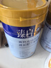 御寶兒童成長奶粉3-6-15歲羊奶粉4段高鋅高鈣消化吸收骨骼腦力免疫力 【挑食補】高鋅高鈣800g罐 曬單實拍圖
