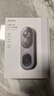 360可視門鈴6Pro 500萬(wàn)超清畫質(zhì)家用監(jiān)控智能門鈴電子貓眼攝像頭無(wú)線wifi手機(jī)遠(yuǎn)程查看對(duì)講 曬單實(shí)拍圖