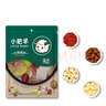 小肥羊火鍋底料調(diào)料清湯味美 混合態(tài)清湯 160g 曬單實(shí)拍圖