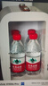 美菱 MELNG車(chē)載冰箱 10L迷你小冰箱學(xué)生宿舍辦公室母乳冷暖箱戶(hù)外家居用品 曬單實(shí)拍圖
