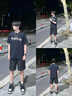 AXDC短褲潮流新款冰絲運動外穿休閑夏季男寬松休閑大褲衩涼感五分美式 JY-D02黑色【高品質(zhì)】 2XL (建議135-150斤) 曬單實拍圖