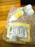 萬(wàn)友滅蟑螂藥家用全窩端驅(qū)殺蟑螂藥殺蟲劑殺蟑餌劑家用廚房傳染滅蟑清 殺蟑餌劑1包 曬單實(shí)拍圖