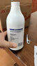 DR.RILEY進(jìn)口原液跳蚤專用殺蟲(chóng)劑床上家用呋蟲(chóng)胺噴霧低毒貓狗窩驅(qū)蟲(chóng)500ml 曬單實(shí)拍圖