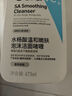 適樂膚（CeraVe）氨基酸潔面啫喱236ml(混油敏感肌洗面奶潔面乳男士女士護膚品) 曬單實拍圖