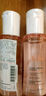 雅漾（Avene）舒潤調理柔膚水100ML 溫和補水保濕舒緩護膚爽膚水粉水效期至26.7 曬單實拍圖