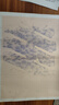 桔紅色計算紙方格紙坐標紙繪圖紙網(wǎng)格紙 A3/50張（25x35cm） 曬單實(shí)拍圖