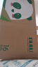 鷗露（OULU）有芯卷紙 3層150g*16卷 廁紙速溶紙巾 衛(wèi)生紙 原生竹漿本色紙整箱 曬單實(shí)拍圖