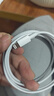 獵弗蒙30W充電器頭適用蘋(píng)果充電器數據線(xiàn)iphone13快充14/12pro插頭13xr手機11x速沖plus快充頭數據線(xiàn)套裝 1米PD快充線(xiàn)【單線(xiàn)/不含頭】 曬單實(shí)拍圖