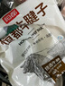 恒都 國產(chǎn)谷飼原切牛腱子 5斤 不含腱子芯 生鮮牛肉 燉煮健身食材 曬單實拍圖