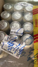 凱撒kaiserwin原漿小麥白啤精釀啤酒整箱 德國原瓶原裝進口500ml*24罐 曬單實拍圖