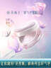 花西子【明星同款】空氣散粉定妝蜜粉01控油持妝提亮補(bǔ)妝8.5g禮物 曬單實(shí)拍圖