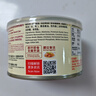 金唐即食鮑汁鮑魚罐頭兩只裝165g  秘制鮑魚汁撈飯即食早餐夜宵預(yù)制菜 曬單實(shí)拍圖