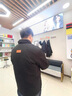 JASONWOOD官方正品高端品牌夾克外套男士2025春秋季百搭痞帥氣立領(lǐng)男裝秋裝 高檔黑色【現(xiàn)貨速達(dá)】 春秋款 XL 曬單實(shí)拍圖