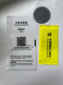 京工智造嚴(yán)選【自帶隱形支架】適用華為mate60pro手機(jī)殼新款mate60保護(hù)套pro+全包超薄簡(jiǎn)約款防摔素皮防指紋 Mate60pro/pro+【雅川青】隱形鏡頭支架 曬單實(shí)拍圖