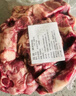 潮羊牧歌 寧夏灘羊 生鮮半只羊肉禮盒羊腿羊排羊蝎子凈重4斤 燉煮食材清真 手把肉凈重4斤 曬單實(shí)拍圖