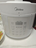 美的（Midea）電壓力鍋5L家用4-6人0涂層精鋼膽高壓電飯鍋 全自動(dòng)智能預(yù)約開蓋火鍋煲湯煮粥MY-E5622雙膽電飯煲 曬單實(shí)拍圖