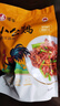 潭牛小公雞海南文昌雞凈重2斤 整雞 散養(yǎng)土雞肉生鮮冷凍 椰子雞 曬單實拍圖