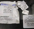 陸恒生物DPD余氯檢測試劑盒自來游泳池水質(zhì)殘留氯濃度快速測定試紙測試包 余氯檢測試劑盒0.05-1mg/l、50次 曬單實拍圖