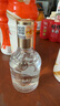 五糧液股份 福喜迎門(mén) 小福酒 濃香型白酒 52度100mL 單瓶裝 送禮宴飲 曬單實(shí)拍圖