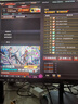 SANC盛色23.8英寸2K原生180Hz FastIPS顯示器10bit 硬件低藍光 小夜燈耳機掛架 電腦電競屏幕 G52E Max 曬單實拍圖