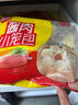 思念早餐面點(diǎn)任選組合 包子手抓餅燒麥餡餅饅頭小籠包油條蔥油餅飯團(tuán) 黑椒牛肉酥皮餡餅300g 曬單實(shí)拍圖