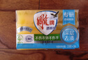 雕牌 透明皂 凈爽青檸香 228g*2塊 深層去漬 輕松去污 易漂易清 曬單實拍圖