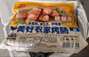 美好農(nóng)家烤腸火山石烤腸煎烤腸700g*3袋 黑胡椒味烤腸700g*3袋 曬單實(shí)拍圖