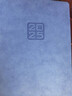 九千年 2026年羊巴軟皮商務(wù)筆記本本子A5加厚記事本辦公文具會(huì )議記錄本可印刷內頁(yè)定制封面LOGO 藍色(贈筆) B5 曬單實(shí)拍圖