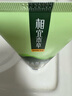 相宜本草 男士氨基酸凈油潔面乳洗面奶100g 男士護(hù)膚品男士洗面奶 曬單實(shí)拍圖