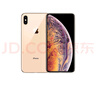 Apple iPhone XS Max 蘋果xsmax手機  二手手機 備用機學(xué)生拍照機國行補貼 金色 256G 曬單實拍圖