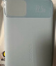 倍思【國標(biāo)3C認(rèn)證可上飛機(jī)】充電寶10000毫安22.5W自帶線快充移動(dòng)電源適用于蘋果華為小米安卓手機(jī) 曬單實(shí)拍圖
