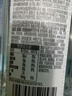 伊利伊刻活泉新鮮現(xiàn)泡茉莉花茶飲料 0糖0卡 455ml*15瓶/整箱 健身必備 曬單實(shí)拍圖