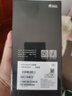 vivo iQOO Neo10 【國(guó)家補(bǔ)貼】 12GB+256GB 疾影黑 第三代驍龍8 自研電競(jìng)芯片Q2 120W閃充手機(jī) 曬單實(shí)拍圖