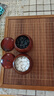 御圣圍棋棋盤實木象棋圍棋二合一兩用棋盤云子圍棋中國象棋套裝 曬單實拍圖