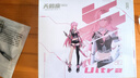 覓聲天鶴座ultra游戲耳機(jī)入耳式電競(jìng)專(zhuān)用耳機(jī)帶麥HiFi耳機(jī)三角洲行動(dòng)發(fā)燒級(jí)聽(tīng)聲辨位吃雞 3.5+4.4mm帶麥-贈(zèng)迷你聲卡 曬單實(shí)拍圖