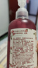 匯美舍玫瑰水潤(rùn)乳補(bǔ)水保濕溫和滋潤(rùn)玫瑰精油花水面部肌膚乳液清爽護(hù)膚 曬單實(shí)拍圖