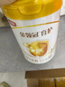 伊利金領(lǐng)冠育護(hù)【5倍DHA好腦力】嬰兒奶粉1段(0-6個月)900g 曬單實(shí)拍圖