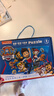 汪汪隊立大功（PAW PATROL）兒童拼圖玩具三合一 汪汪隊盒裝拼圖家居裝飾生日禮物禮品 曬單實拍圖