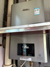 林內(nèi)（Rinnai）【小蠻腰Max】16L燃?xì)鉄崴鳌炯译妵?guó)家補(bǔ)貼15%】 水伺服恒溫 0.5℃調(diào)溫 16GD72(JSQ31-GD72) 曬單實(shí)拍圖