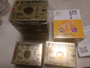 [回樂]復(fù)方鱉甲軟肝片 0.51g*84片 5盒裝 曬單實(shí)拍圖