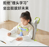 護(hù)童（Totguard）【全網(wǎng)低價】護(hù)童（TotGuard）坐姿矯正器寫字姿勢小學(xué)生桌面款兒童防近視糾正器書桌支架 冰川藍(lán) 曬單實(shí)拍圖