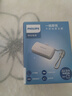 飛利浦（PHILIPS）【3C認(rèn)證】充電寶自帶線10000毫安時(shí)22.5W快充帶數(shù)顯膠囊移動(dòng)電源小巧便攜尾插Type-C接口白色 曬單實(shí)拍圖