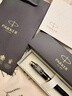 派克（PARKER）簽字筆新款I(lǐng)M系列金屬高端寶珠筆禮盒裝商務(wù)送禮男女士生日禮物伴手禮 企業(yè)定制刻字 IM純黑麗雅金夾寶珠筆【單筆禮盒】 曬單實(shí)拍圖