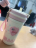 Next Kiss英國聯(lián)名Hello Kitty保溫杯女316不銹鋼水杯高顏值學(xué)生雙飲泡茶杯 粉色 410ml 曬單實(shí)拍圖