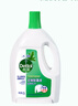 滴露（Dettol）衣物除菌液 松木3L 內(nèi)衣兒童衣物殺菌除螨 衣服洗衣衣物消毒液 曬單實拍圖