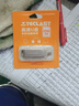 臺(tái)電（TECLAST）256GB Type-C 手機(jī)U盤(pán) USB3.2高速兩用OTG雙接口U盤(pán) 安卓蘋(píng)果筆記本電腦通用優(yōu)盤(pán) 曬單實(shí)拍圖