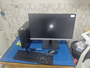 惠普戰(zhàn)66 高性能臺(tái)式電腦主機(jī) (12代i3-12100 8G 512G) 23.8寸護(hù)眼大屏 辦公 學(xué)習(xí)機(jī) 生產(chǎn)力 曬單實(shí)拍圖